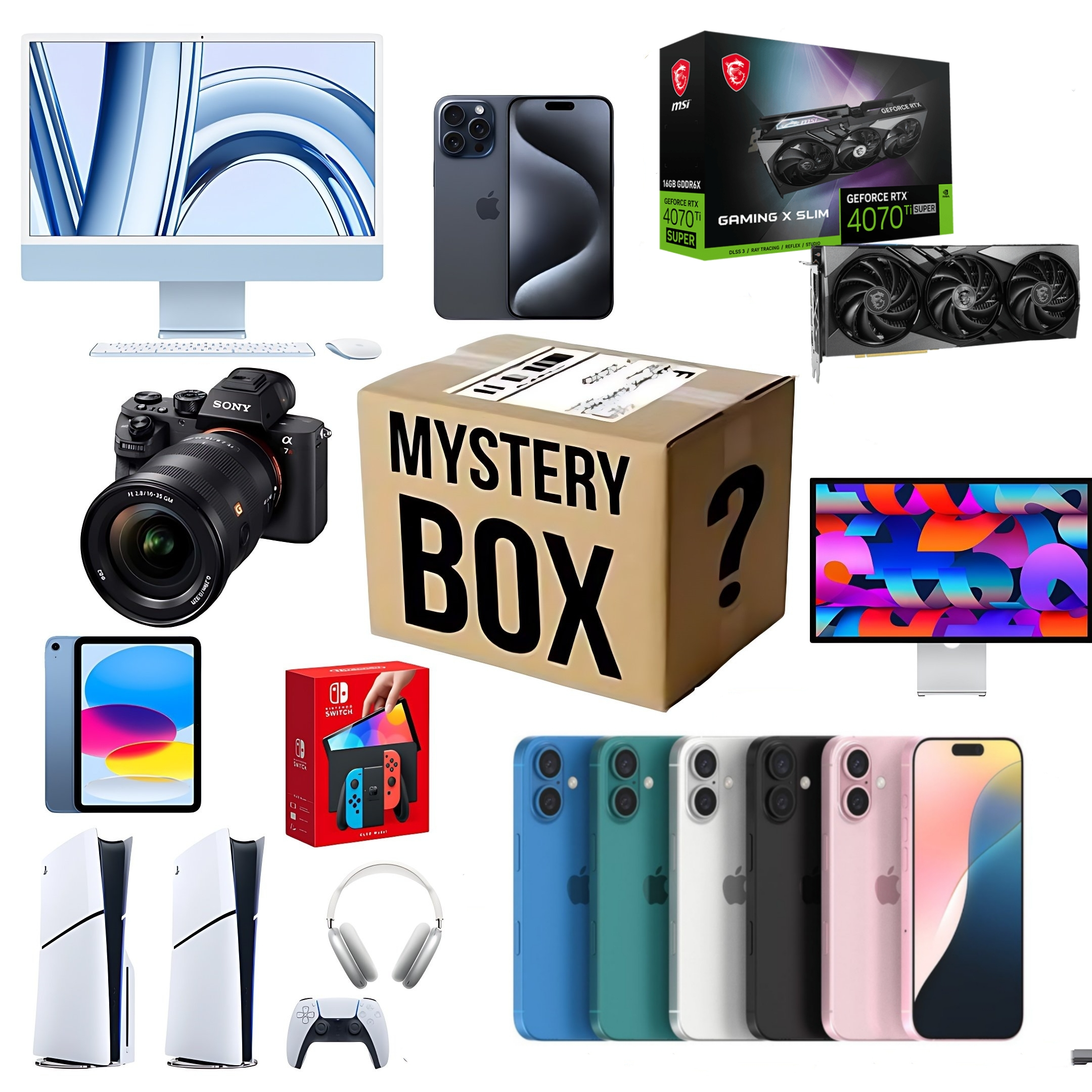 صندوق المفاجآت لاكتشاف الكنوز الإلكترونية الفريدة